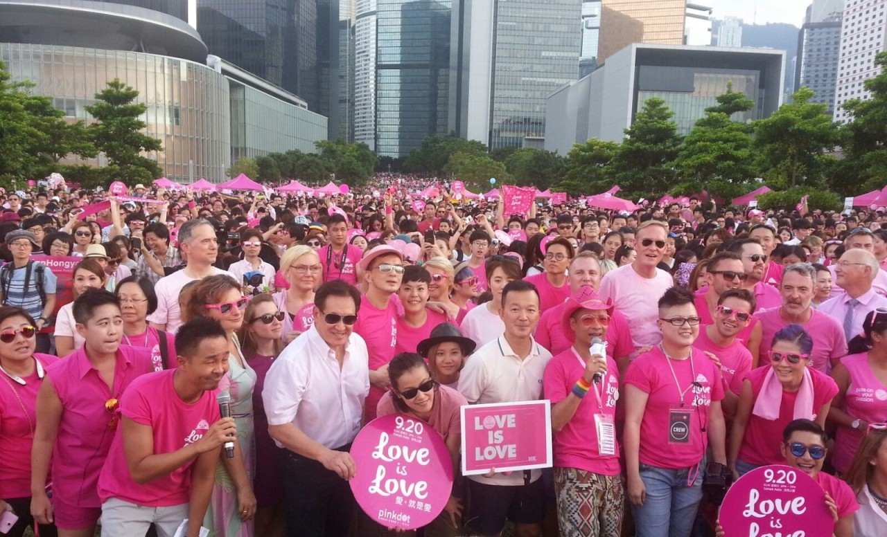 Pink Dot Hong Kong 2015